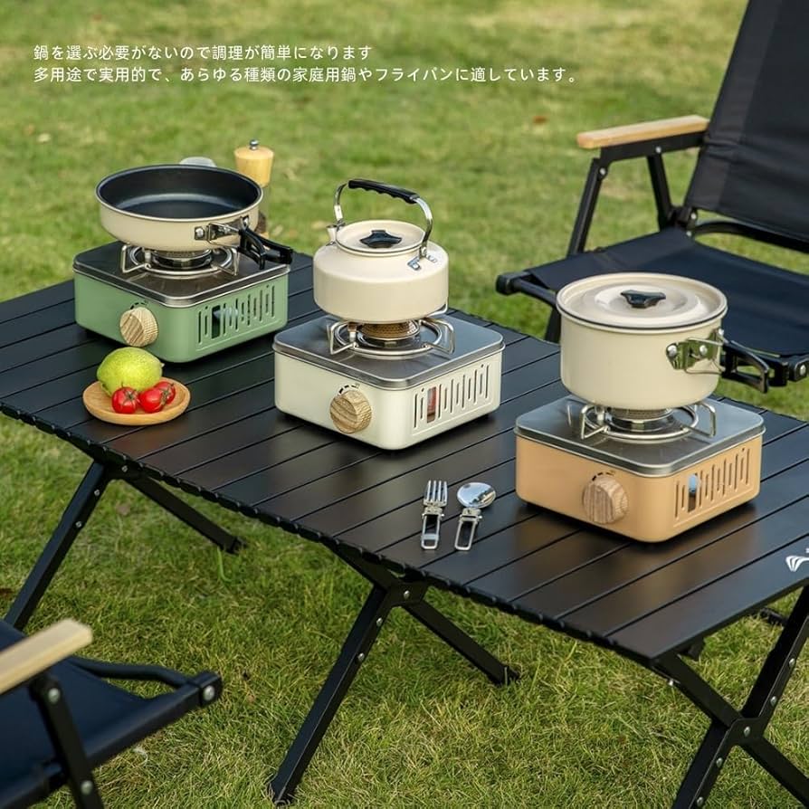 キャンプ用品 まとめ売り ローチェア クッカー カセットコンロ ランタン 他 Amazon | Aeroor【2024年の新スタイル】アウトドア ミニカセット